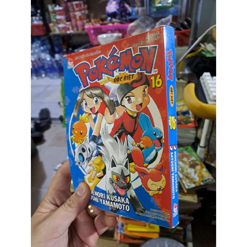 Pokemon đặc biệt 16 - Yamamoto - - SÁCH ĐỒNG GIÁ 5K - HCM0111 Rebooks.vn 950882
