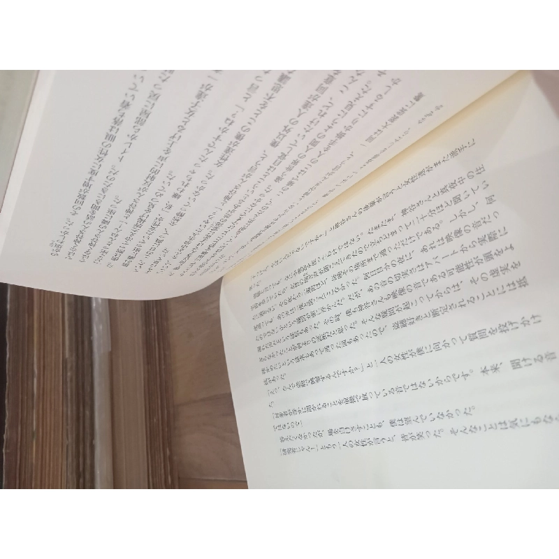 Sách tiếng Nhật 8 175188