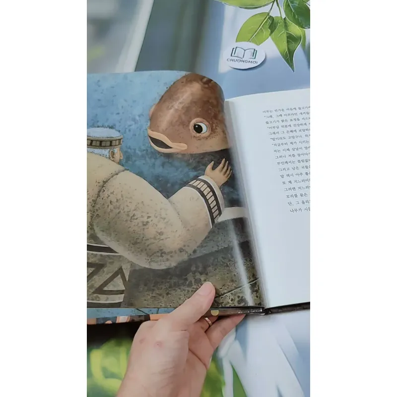 [Tặng nẹp góc] Truyện thiếu nhi Hàn Quốc: Moyamo Anu 27 -  모야모 아누와: 은혜 갚은 물고기 732020