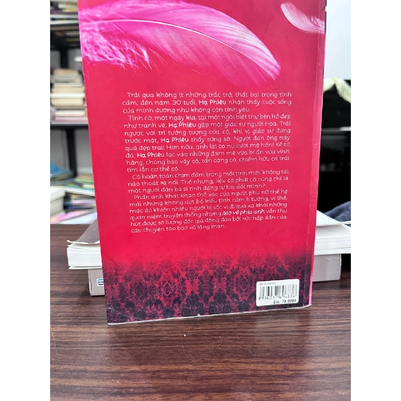 Họa Về Phía Anh - Ngải Mê 932922