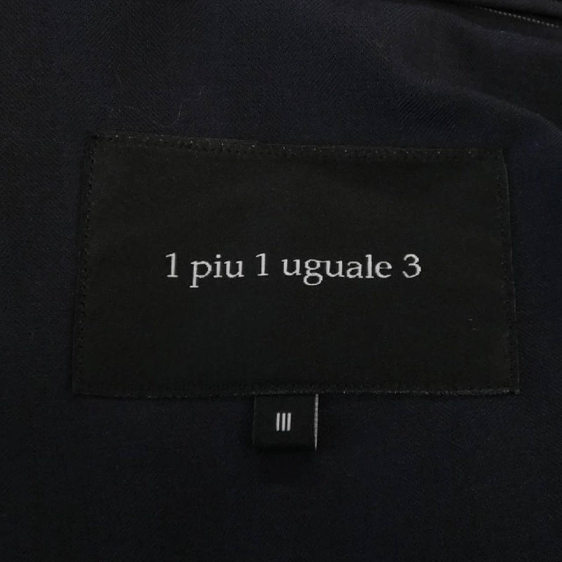 Áo khoác 1 piu 1 uguale 3 MRB671 - Hàng hiệu Authentic 889397