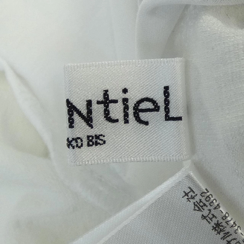 T-shirt essentiel - Hàng hiệu Authentic 627460