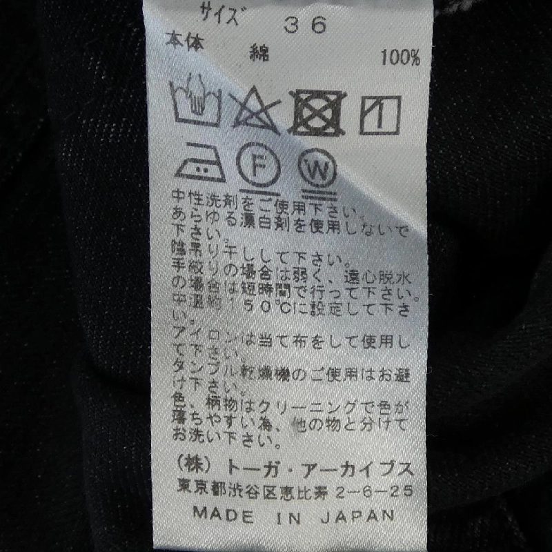 Quần TOGA TA72-FF53 - Hàng hiệu Authentic 816968