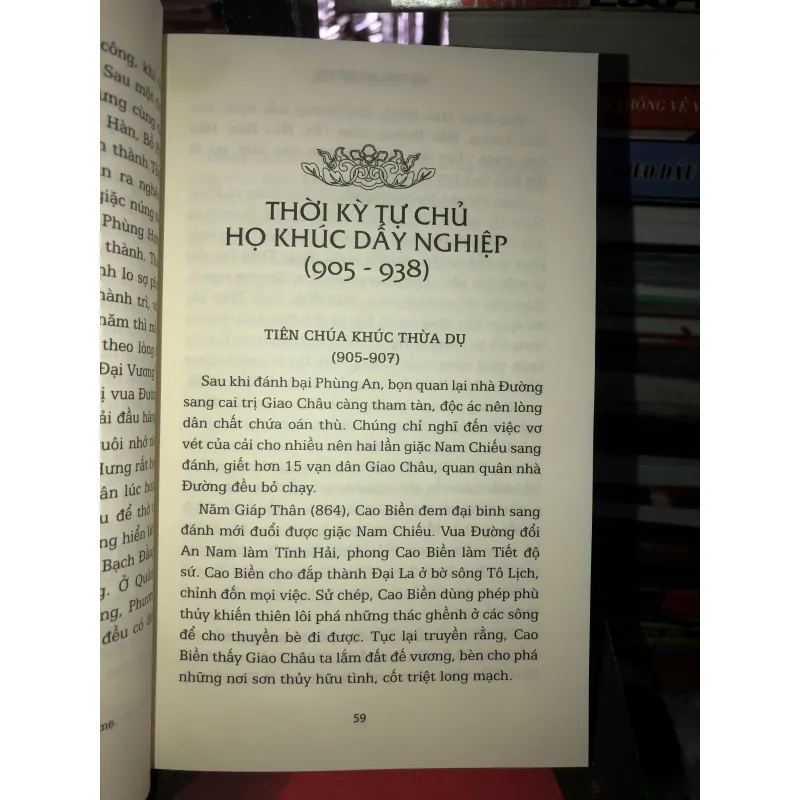 Các triều đại Việt Nam - Quỳnh Cư & Đỗ Đức Hùng 991552
