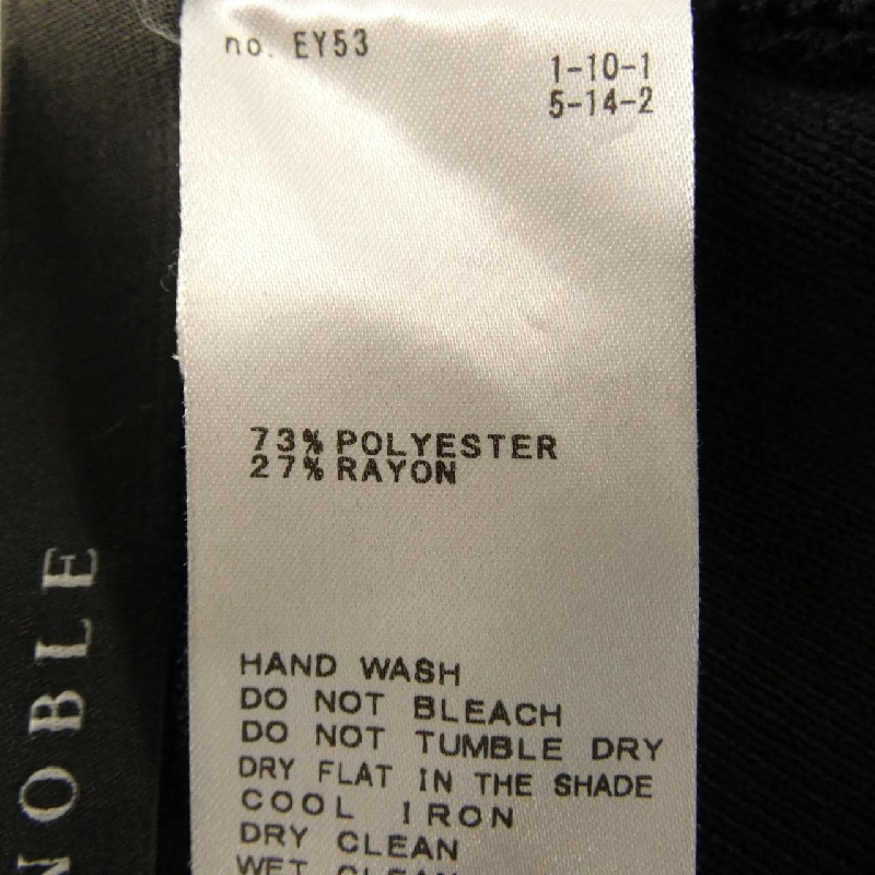 Noble ワンピース - Hàng hiệu Authentic 812834