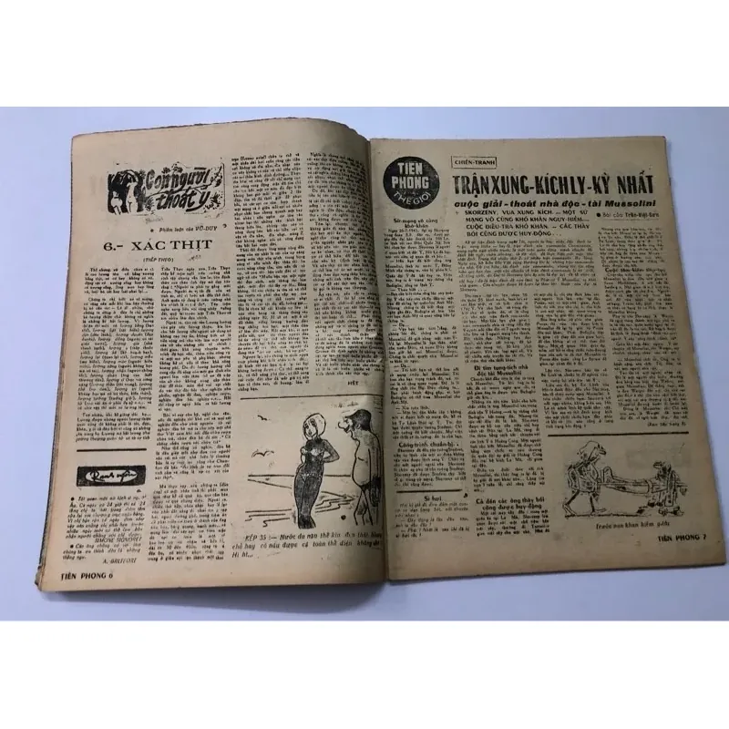 BÁO TIỀN PHONG NĂM 1968  749482