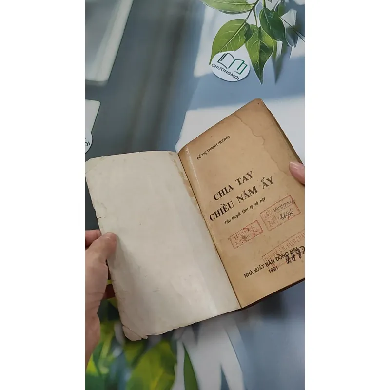 [XƯA] Chia Tay Chiều Năm Ấy (1991) - Đỗ Thị Thanh Hương 776084