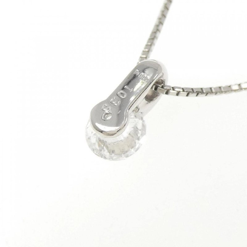 Dây chuyền kim cương PT900/PT850 1.038CT - Hàng hiệu Chính hãng 856755