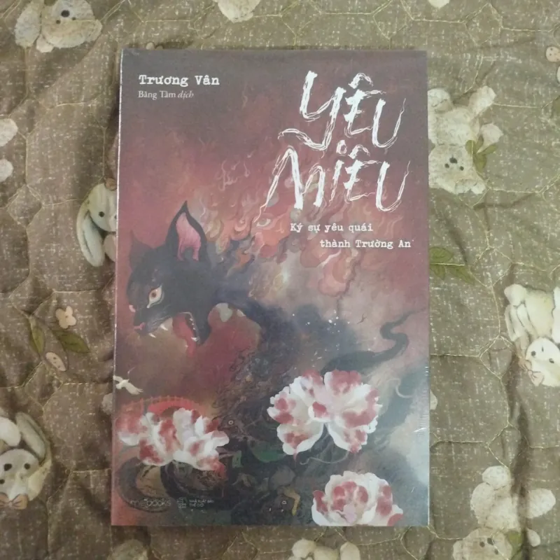 Yêu miêu - Ký sự yêu quái thành Trường An  747955