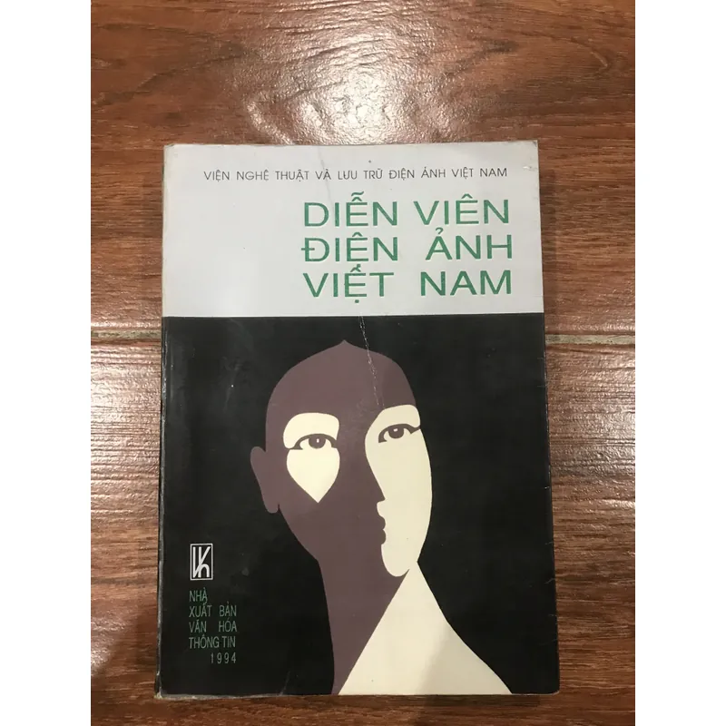 Diễn viên điện ảnh Việt Nam  1994  (18) 719456