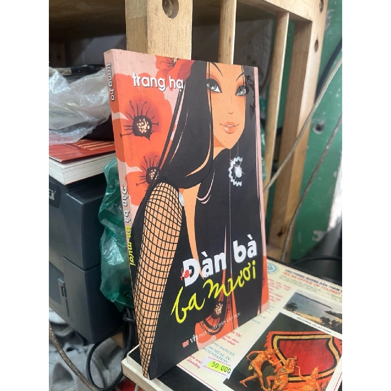 Đàn bà ba mươi - Trang Hạ 125675