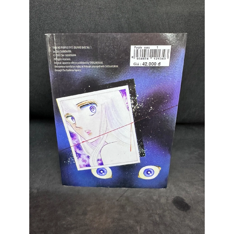 Purple Eyes In The Dark, Mắt Tím Trong Đêm, Tập 1, Mới 80% (Ố Nhẹ), 2013 SBM0609 917107