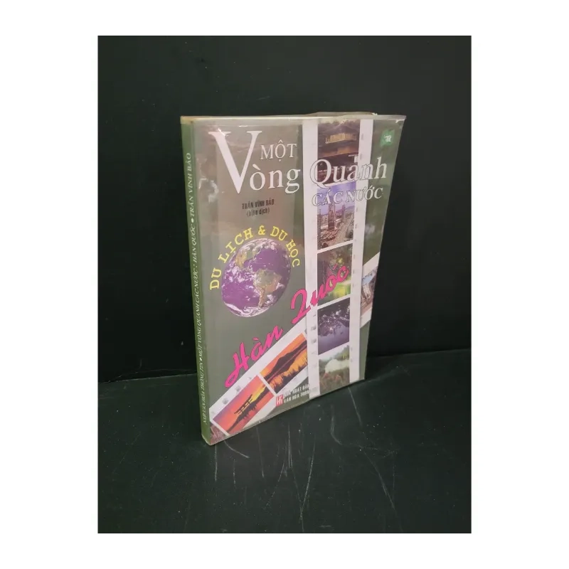 Một vòng quanh các nước Hàn Quốc 984582