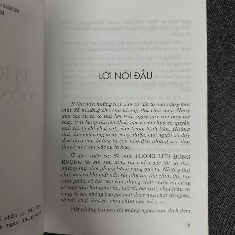 Phong lưu đồng ruộng - Toan Ánh 1002221