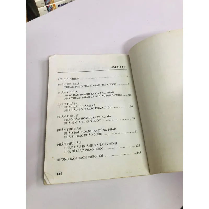 THẾ TRẬN THUẬN PHÁO  703046