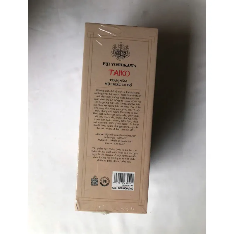 Boxset Taiko - Trăm Năm Một Giấc Cơ Đồ | Eiji Yoshikawa 735199
