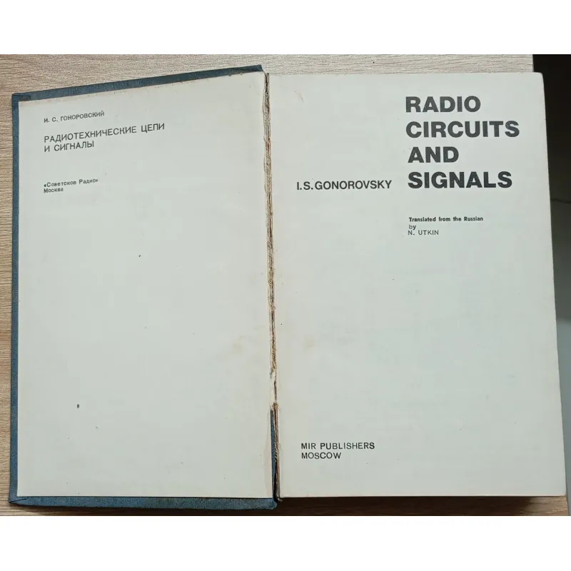 Sách RADIO CIRCUITS AND SIGNALS 893316