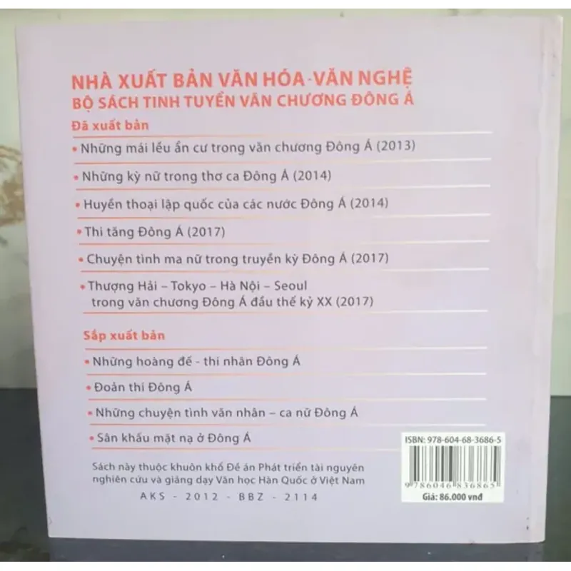 Chuyện Tình Ma Nữ Trong Truyền Kỳ Đông Á 747443
