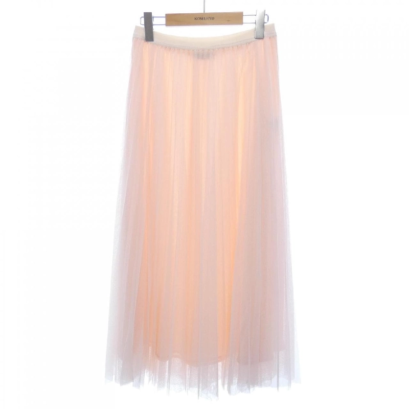 【Mã giảm giá】Váy TARA JARMON 655142