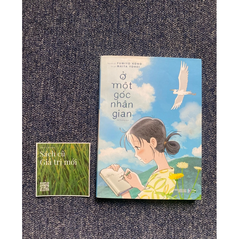 Ở một góc nhân gian 461177