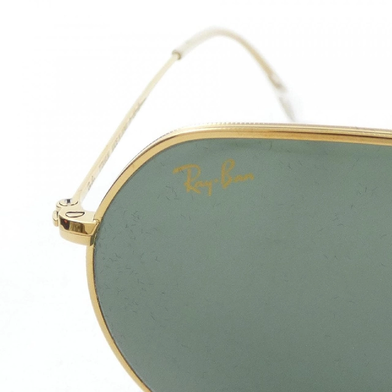 Kính mát Ray Ban - Hàng hiệu Chính hãng 885877