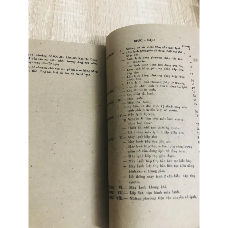 MÁY LẠNH CÔNG NGHIỆP  932014