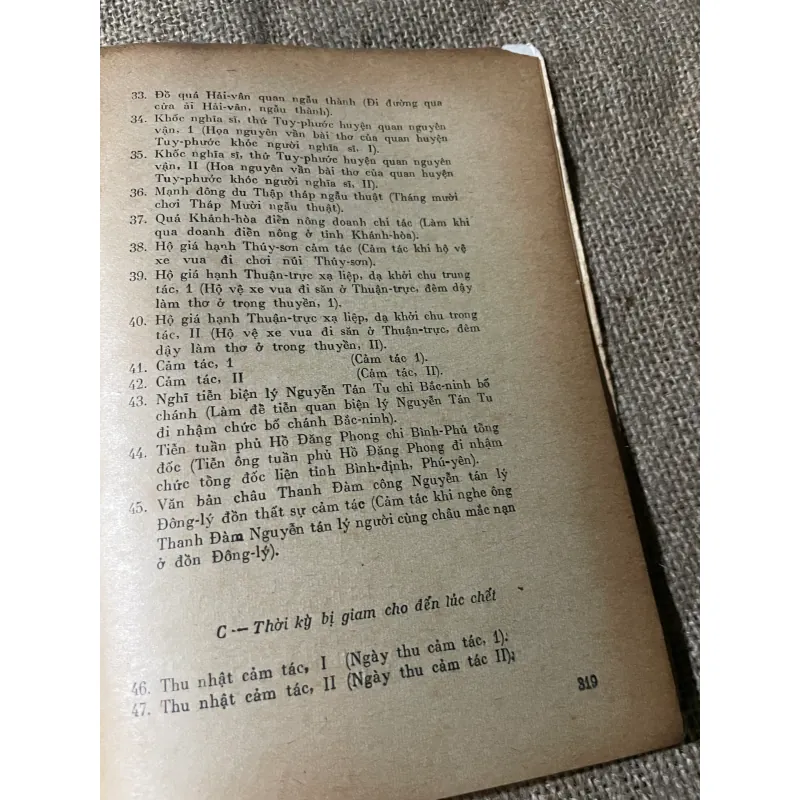 THƠ VĂN NGUYỄN XUÂN ÔN - 574548