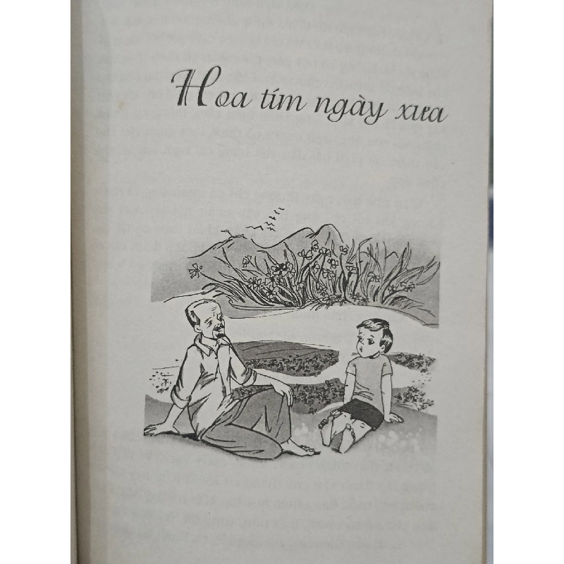 Cuộc khoe tài thầm lặng: Truyện đọc bổ trợ phân môn kể chuyện ở tiểu học - Chu Huy 601606