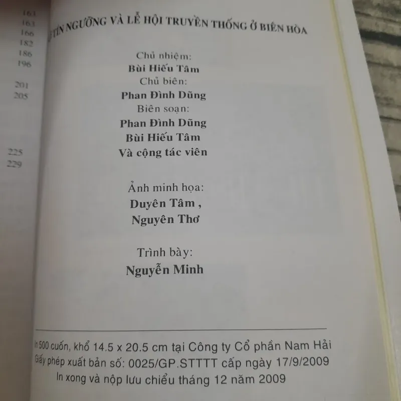Cơ sở tính ngưỡng và Lễ hội truyền thống ở Biên Hòa. Trung Tâm Văn miếu Trấn Biên 695439