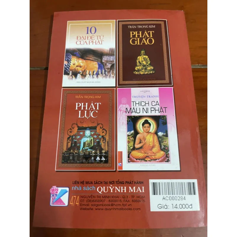 Phật lục Trần Trọng Kim 1005190