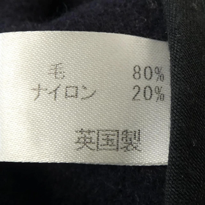 GRENFELL Áo khoác peacoat 630048