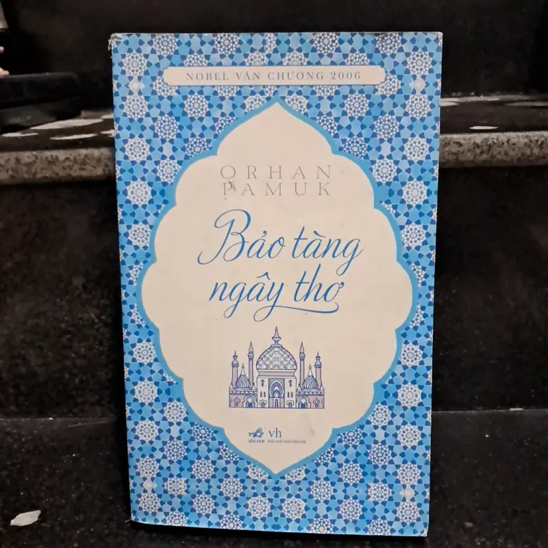 Bảo tàng ngây thơ 1006807