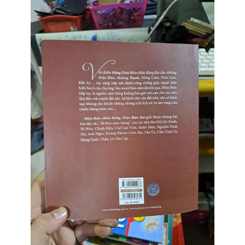 Điện Biên chiến thắng Điện Biên thơ - 2019 mới 90% - VĂN HỌC - HCM0111 920951