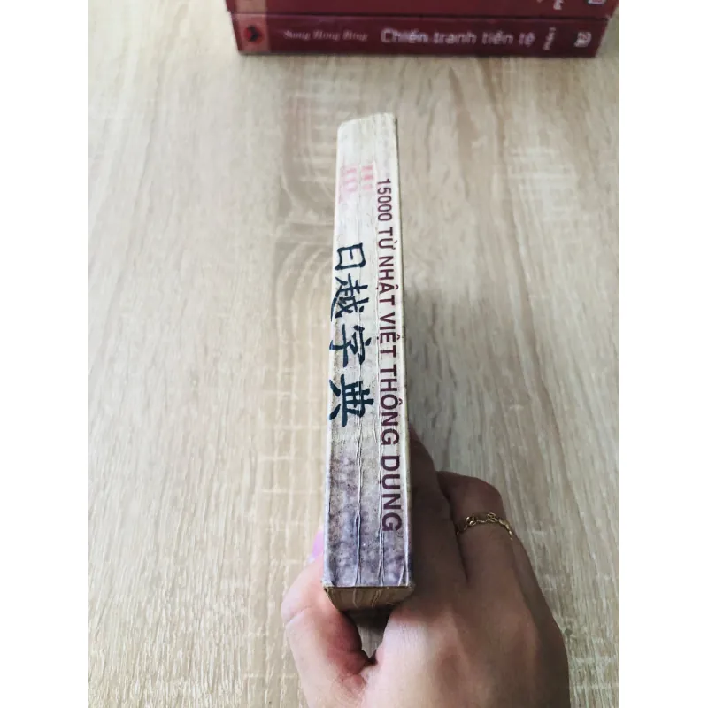 15000 TỪ NHẬT VIỆT THÔNG DỤNG 1004668