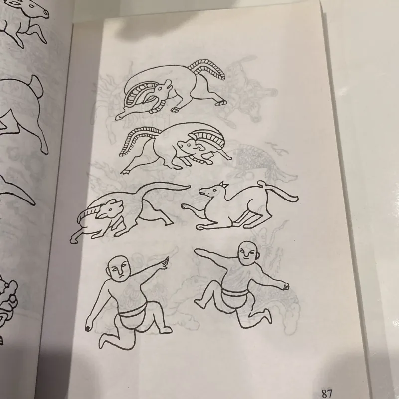 HOA VĂN TRANG TRÍ THÔNG DỤNG (XB 2007) 973289