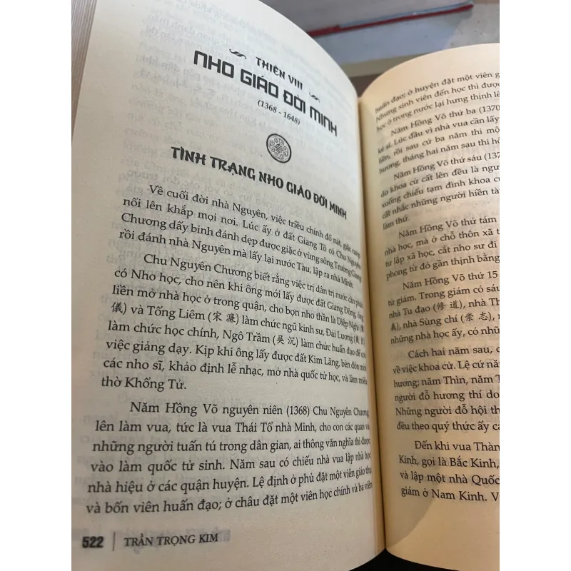 NHO GIÁO - TRẦN TRỌNG KIM  1032295