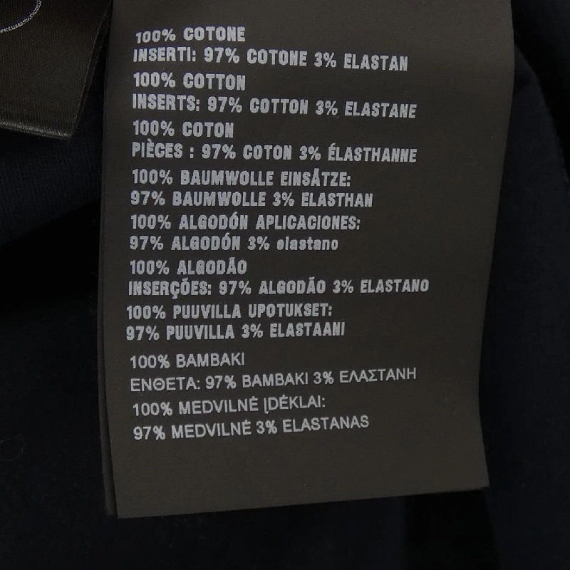 【Mã giảm giá】Áo phông PRADA 643499