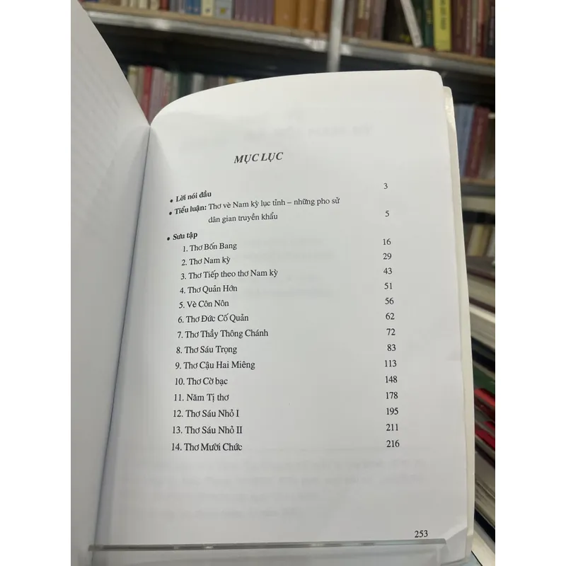 THƠ-VÈ LỊCH SỬ XÃ HỘI NAM KỲ 590906