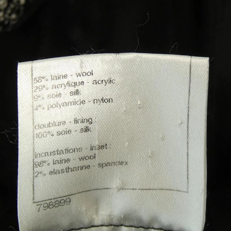 【Mã giảm giá】Áo khoác duffle CHANEL 640468