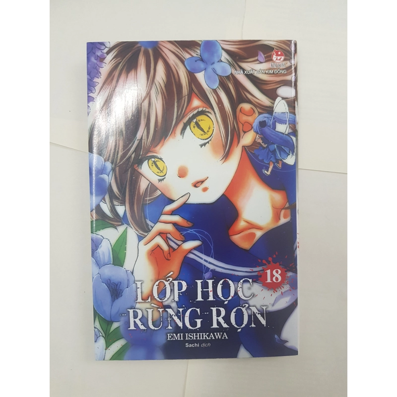 Lớp Học Rùng Rợn - tập 16, 18 (ố) 477254