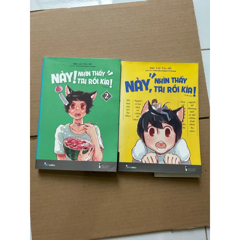 Này, nhìn thấy rồi kìa! 976953