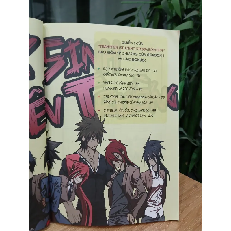 Học sinh khuyển trường – Gangnengi 553603