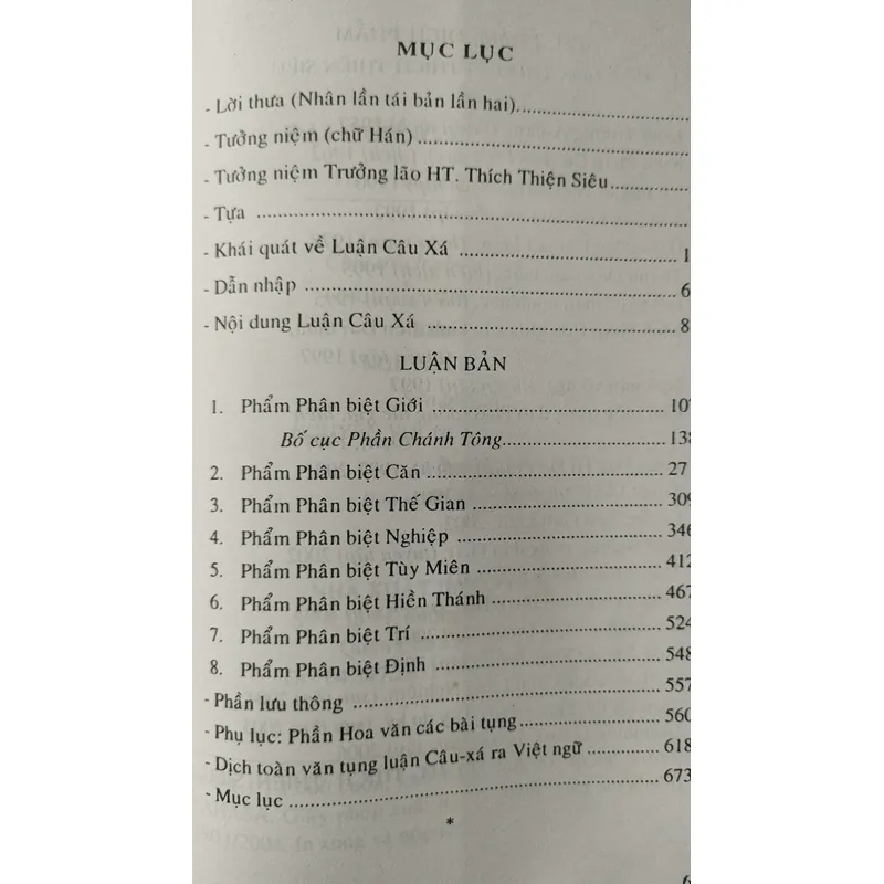 Đại cương Luận Câu Xá  740353