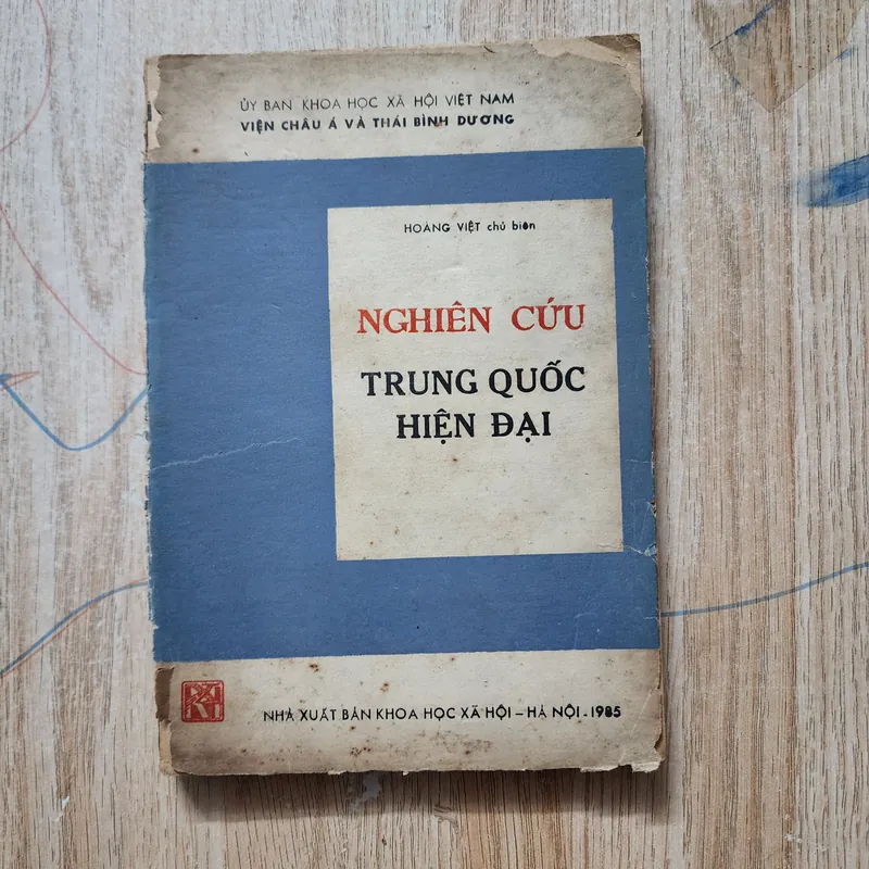 Nghiên cứu Trung quốc hiện đại | Viện châu á và thái bình dương 689357