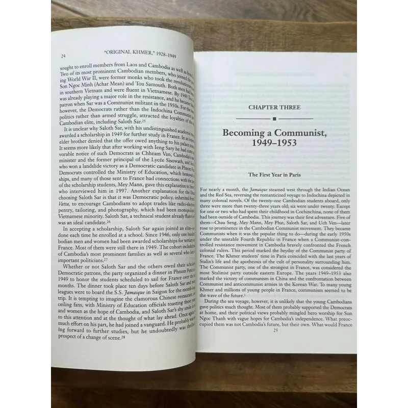 Brother Number One - Pol Pot - David P. Chandler 729007