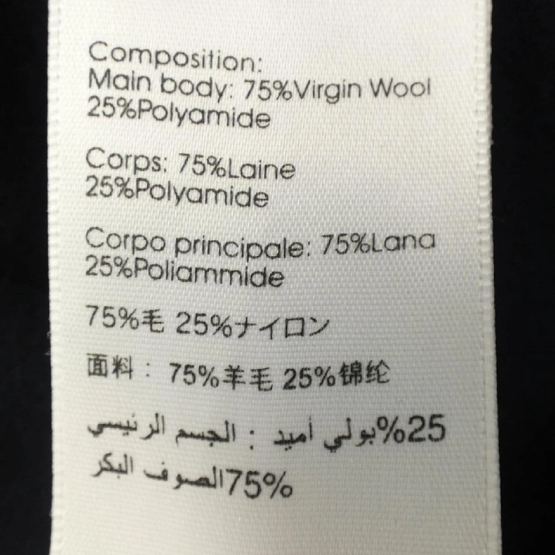 【Mã giảm giá】Áo khoác 3.1 Phillip Lim 640838