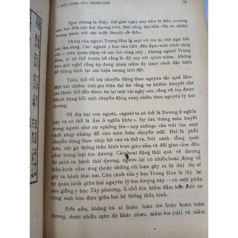 Y HỌC CHÂM CỨU TRUNG HOA - HÀNG THANH 754274