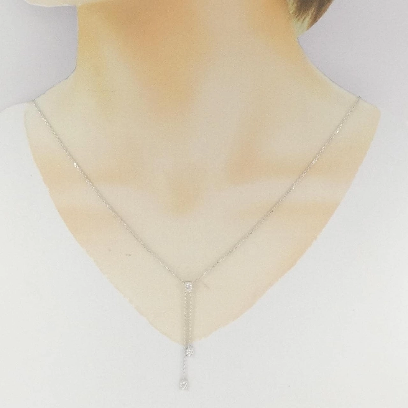 K18WG Dây chuyền kim cương 0.23CT - Hàng hiệu Chính hãng 859224