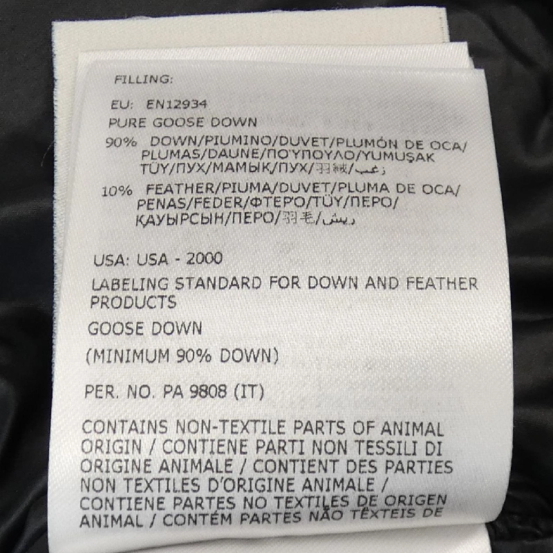 MONCLER GRENOBLE Áo khoác lông 637390