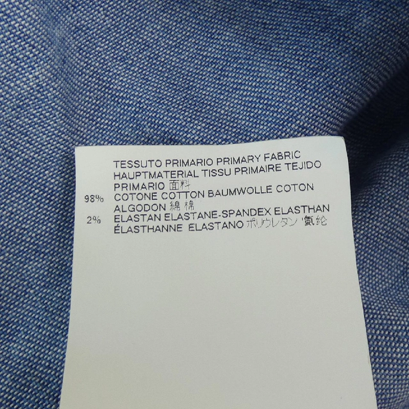 Áo sơ mi DSQUARED2 - Hàng hiệu Authentic 906333